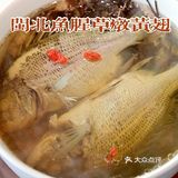 应时衬心，风和鲜韵，不念的夏韵新菜让我惊艳，你不来尝尝吗？