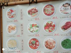 菜单-大牌大·传统杭帮菜(湖滨店)