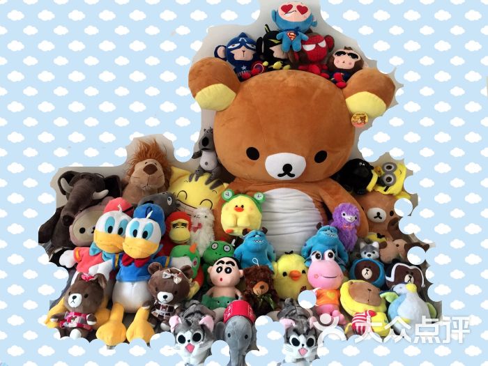 汤姆熊欢乐世界(银河国际店)图片 - 第368张