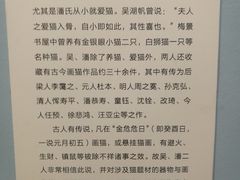 -上海油画雕塑院