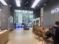 -Sony Store索尼(深圳深业上城店)