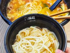 -渝和喵叔米线(南坪万达店)