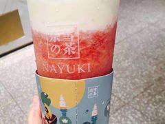 霸气芝士草莓-奈雪的茶(湖滨银泰in77C区PRO店)