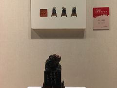 -江苏省美术馆(长江路新馆)