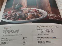 -必胜客(欧亚卖场店)