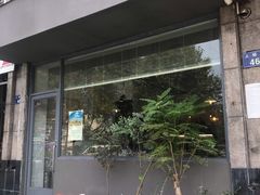 门面-三花屋 Mihhanaya