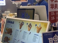 -波比艾斯(国金街店)