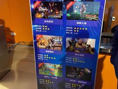 -未来战场·大空间VR·轰趴·团建(常营店)