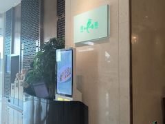 -顺德美的万豪酒店-万豪中餐厅