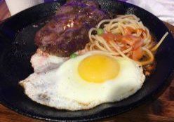 -快乐爱斯米牛排自助(太原街万达店)
