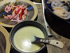 -鱼豆吉·豆浆鱼火锅(宜昌万达店)