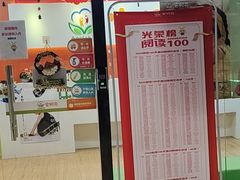 -安妮花英语·青少儿·原版阅读(海格堡店)