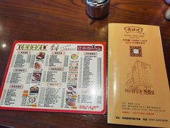 -黄但记老店·陈村粉食府