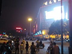 android_upload_pic-开元商城(西旺店)