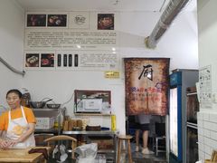 大堂-晓友烧麦(光华村店)
