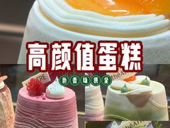 -théATRE 茶聚场(王府中環店)