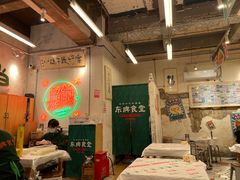 大堂-东排食堂长沙小吃大排档(五一广场店)