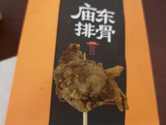-开元庙街排骨(泉秀店)