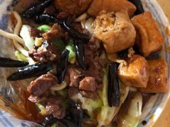 牛杂面-老鲁牛肉板面(金环里店)