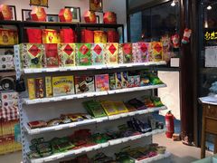 -天福号(前门店)