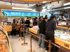 -UH祐禾(上海五角场万达店)