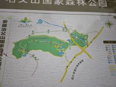 -冶父山国家森林公园