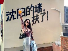 -沈阳铁西万象汇