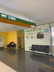 -天津市儿童医院(河西马场院区)