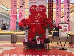 -万达广场(梁溪店)