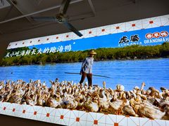 -虎婆冷饮店·海南特色炒冰(三亚湾店)