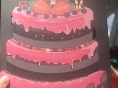 -烤匠麻辣烤鱼(重庆万象城店)