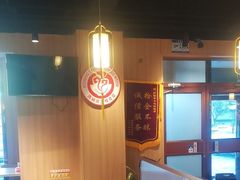 -护国寺小吃店(红莲南路店)