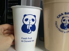 -茶百道(传媒大学店)