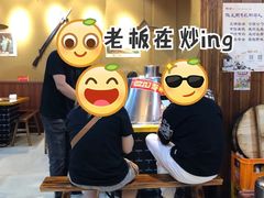 -铁锅岁月(中山东路店)