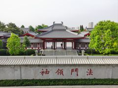 -大慈恩寺(大雁塔)