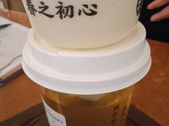 -眷茶(大卫城10楼店)