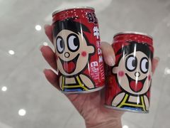-爱玩嘉年华(江北一店)