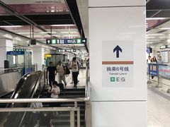 -白石桥南(地铁站)