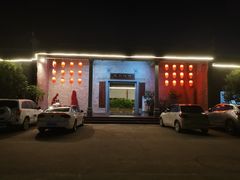 -何乡别院·中式农庄(姑婆山大道店)