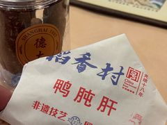 -德大西餐社(云南南路店)