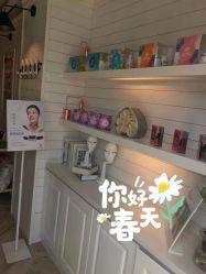 -Finger Home手指之家