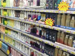 -利客来李村购物中心