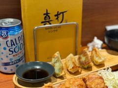 -真打拉面·日式拉面新流派(体育西横街店)