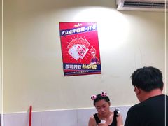 -冒椒火辣(奎星楼街店)
