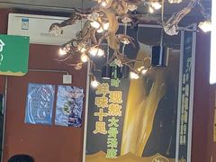 -华华火锅牛蛙(祥宾店)