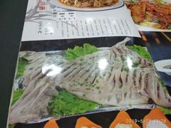 -三益轩(总店)