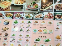 -北李·海肠捞饭·大连菜(望京凯德MALL店)
