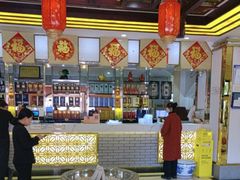 -美味故事特色餐厅(汉阳郭茨口店)
