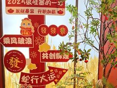 -烹湘·鲜炒湖南土菜(海珠店)