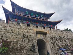 -大理古城
